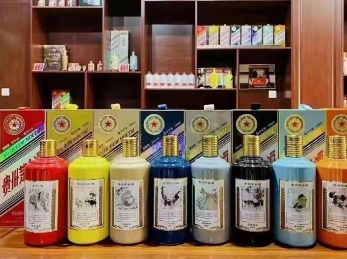 抚远生肖酒回收